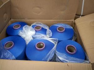 Dope nhuộm poliester sợi 150/48 Nim đa-màu sắc Polyester dty sợi trong kho - Product Image 3