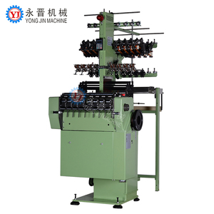 <span class=keywords><strong>Militar</strong></span> de alta calidad cinta de máquina de tejer <span class=keywords><strong>militar</strong></span> cinturón que hace la máquina - Product Image 1