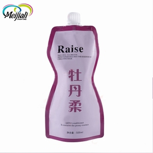 Personnalisable 500g 1 kg Shampooing/Détergent/Gel Douche Emballage Sac À Bec Liquide Stand Up Poche de Bec - Product Image 1