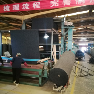 Planta de lavado de oro máquina PP de la minería de oro de terciopelo alfombra/Mat - Product Image 2