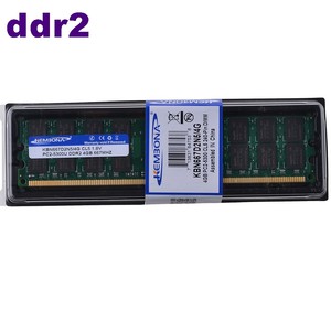 ذاكرة dr2 4 جيجابايت <span class=keywords><strong>ddr2</strong></span> ، mhz - Product Image 3