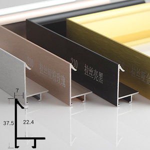 Tất Cả Các Kích Thước Màu Kim Loại Poster Nhôm Khung Ảnh/Quà Tặng Khung Ảnh - Product Image 1