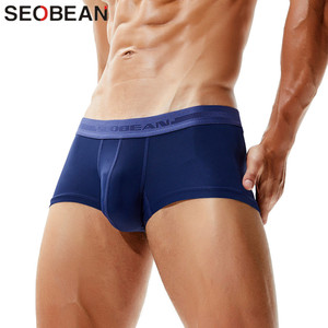 Wholesale Male <strong>Panties</strong> Solid Boxer <strong>Men</strong> Underwear U Convex Pouch Sexy Low Waist Underpants <strong>Men</strong> Boxer Shorts - Product Image 1