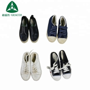 Se mezcla zapatos pacas 25 kg venta al por mayor de zapatos de Nueva york - Product Image 1