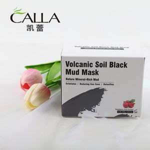 GMPc negro mineral <span class=keywords><strong>sal</strong></span> del <span class=keywords><strong>Mar</strong></span> Muerto y barro - Product Image 5