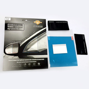 All Size Anti Nebbia <span class=keywords><strong>Pellicola</strong></span> Auto di Windows Anti Pioggia PET <span class=keywords><strong>Pellicola</strong></span> Protettiva Protezione Dello Schermo Per Specchietto retrovisore - Product Image 1