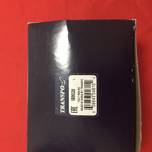 Regulador de Voltaje del Generador para John Deere, Renault, Volvo IB9028, 0190214003, 0190215007, 0190215008 - Product Image 4