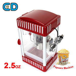 Automático caramelo palomitas de maíz de <span class=keywords><strong>la</strong></span> máquina de 2,5 OZ casa casera pequeño hervidor de agua máquina de maíz para el hogar - Product Image 1