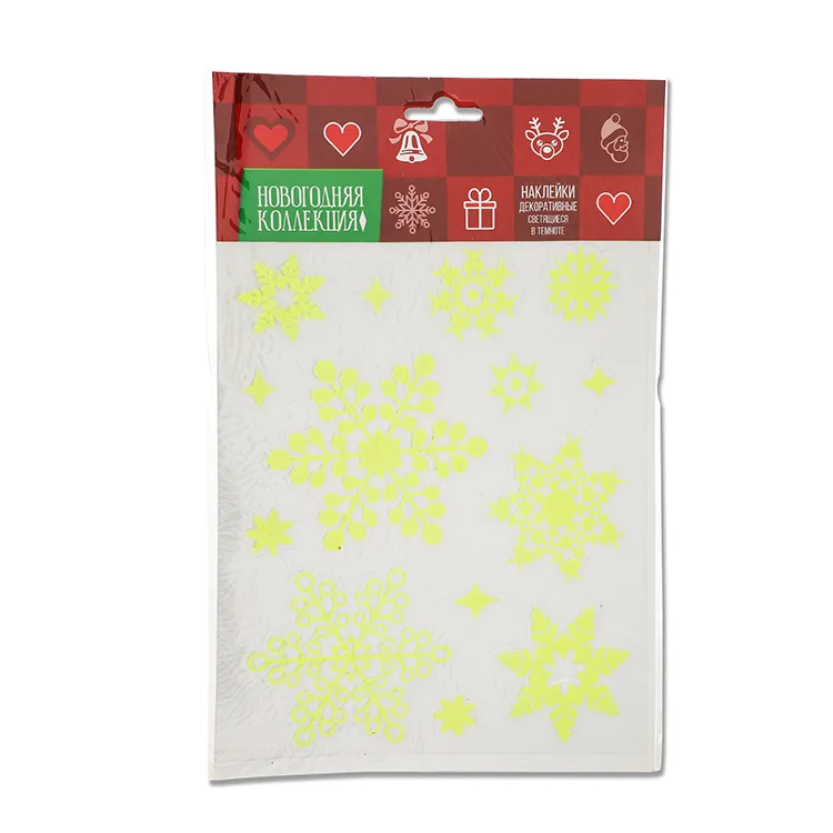 Wholesale waterproof snowflake shape Christmas window wall stickers glow in the dark sticker
