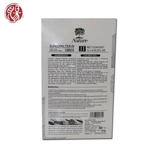 pelo permanente Natural alisado crema amoníaco, extractos de plantas naturales cabello alisado crema - Product Image 2