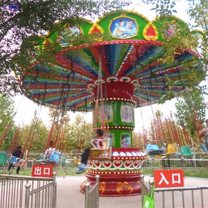Emocionante feria paseos en los adultos de juegos 24 asientos swing carrusel giratorio silla voladora onda <span class=keywords><strong>swinger</strong></span> para venta - Product Image 5
