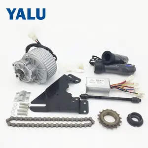 MY1018 36V 250W new Model Ebike Electric Bicycle Motor kit right Drive Electric Bike Conversion Kit with chain flywheel