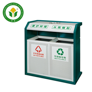 Bên Ngoài Màu Xanh Lá Cây Sắt Thùng Rác Thùng Rác Thùng Rác Thùng Rác - Product Image 3
