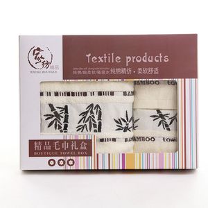 Haute qualité bain éponge de bambou serviette de fiber de séchage à sec mince Serviette Ensemble - Product Image 6