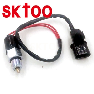 Interruttore Della Lampada di Backup per Mitsubishi Pajero V73 V74 <span class=keywords><strong>V13</strong></span> V33 V43 V44 V63 V64 6G72 4D56 ME581047 - Product Image 6