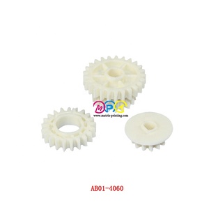 Kit de engranajes de desarrollador AF1045, 2017/4061/4062, para Ricoh Aficio AF-1035 1045 2035 2045 3035 3045 4500 AF1035 AF2035 - Product Image 2