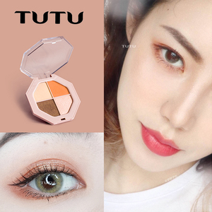 TUTU al por mayor Etiqueta Privada nacarado Color mate de maquillaje portátil de cuatro colores paleta de sombra de ojos - Product Image 3