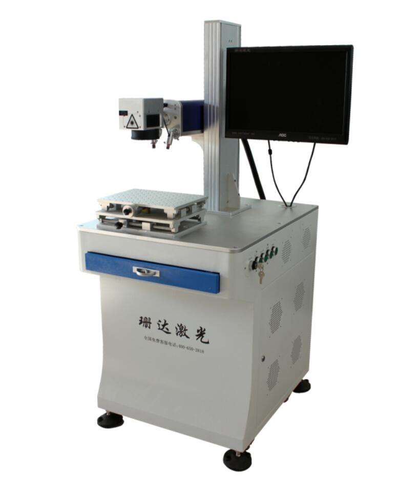 Оптоволоконный лазер Raycus Ipg, 20 Вт, 30 Вт, 50 Вт, 100 Вт, оптоволоконная лазерная маркировочная машина, цена на металл