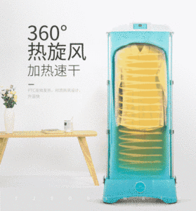 RoHS CE de aleación de aluminio independiente electrónica doméstica eléctrica bomba de secadora de <span class=keywords><strong>ropa</strong></span> - Product Image 1