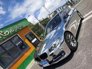 <span class=keywords><strong>Pellicola</strong></span> autoadesiva dell'involucro dell'automobile del cromo dello <span class=keywords><strong>specchio</strong></span> di 1.52*18M con la bolla di aria libera - Product Image 6