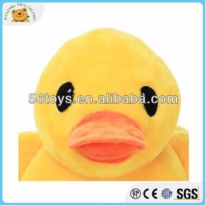 Pato amarillo de peluche de juguete de peluche de pato juguetes de peluche de pato de peluche de juguete <span class=keywords><strong>animal</strong></span> - Product Image 4