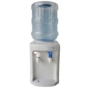ทางเลือกที่ดีที่สุดปกติร้อนและเย็นเดสก์ท็อปตู้น้ำ - Product Image 1