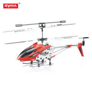 HOSHI SYMA S107 Helikopter 3.5 Channel RC Helikopter Remote Kontrol Helikopter Mainan untuk Anak Laki-laki Anak Hadiah Pesawat