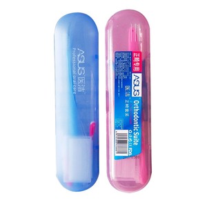 Orthodontic dental care Kit oral hygiene interdental brush - Product Image 2