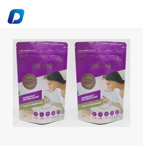 Free Samples New Custom Printing Stand Up Chia Seed Packaging Bag