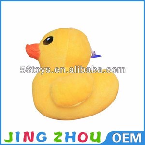 Pato amarillo de peluche de juguete de peluche de pato juguetes de peluche de pato de peluche de juguete <span class=keywords><strong>animal</strong></span> - Product Image 6