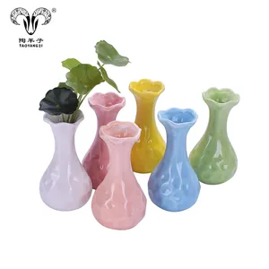 China Manufacturer Wholesale ceramic Emboss flower vase