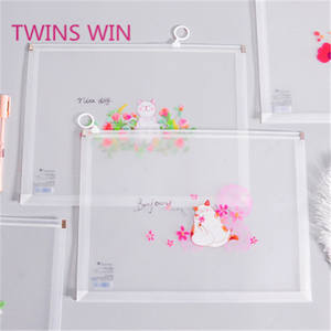 โรงเรียนอุปทานการ์ตูนน่ารักการออกแบบ <span class=keywords><strong>Pp</strong></span> แฟ้มผู้บริหารโฟลเดอร์ถุงพลาสติกซองจดหมายที่มีซิป524 - Product Image 1