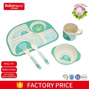 Nuevo juego de cena para niños Vajilla de fibra de bambú biodegradable - Product Image 3