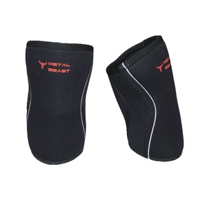 Manchons de compression pour genoux de 7 mm pour squats, fitness, musculation, haltérophilie et musculation de haute intensité - Product Image 3