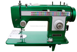 muilt-función de máquinas de coser JH307 con caja de plástico - Product Image 3
