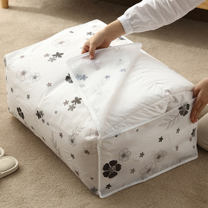 Quilt storage bag PEVA plus size moisture-proof Moving bag quilt packing bag Clothes storage harness pocket