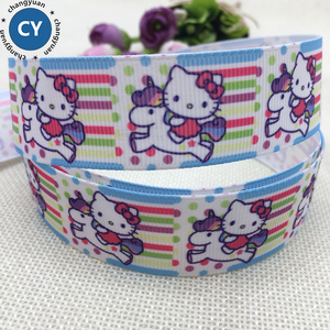 animados tejer grogrén (ligamento tafetán cinta de Hola kitty tejer grogrén (ligamento tafetán cinta impresa 100 yardas - Product Image 4