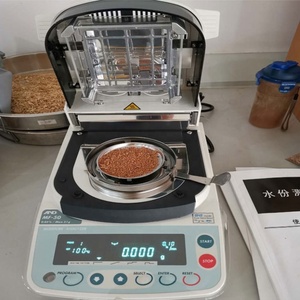Medidor de Umidade De Sementes De Produtos Hortícolas de Palha de cereais MX-50/analisador de Umidade - Product Image 3