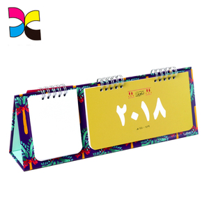 Spirale fond carton personnalisé <span class=keywords><strong>pas</strong></span> <span class=keywords><strong>cher</strong></span> <span class=keywords><strong>photos</strong></span> de bureau en papier imprimable calendriers 2015 - Product Image 1