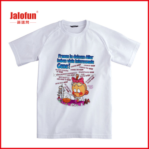 <span class=keywords><strong>2015</strong></span> t shirt di cotone, <span class=keywords><strong>polo</strong></span> t- shirt per la promozione/pubblicità - Product Image 1