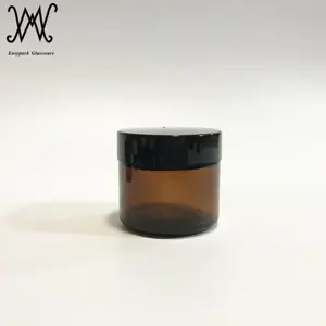 50g 1.75 oz עבה אמבר זכוכית משחה קרם צנצנת עם מכסה שחור מיכל קוסמטי אריזה