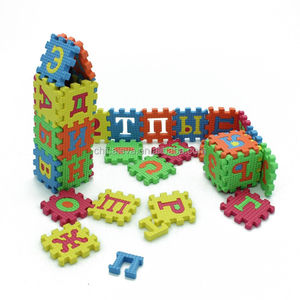 Trẻ Em EVA Mềm Bọt Sàn Chơi Mat Arabic Bảng Chữ Cái Câu Đố - Product Image 4