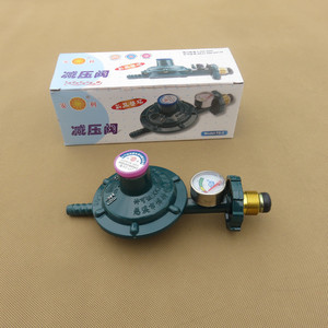 L'<span class=keywords><strong>eau</strong></span> Régulateur Valve-Sans Plomb En Laiton Réglable RV Régulateur <span class=keywords><strong>de</strong></span> <span class=keywords><strong>Pression</strong></span> <span class=keywords><strong>avec</strong></span> Manomètre et Filtre À <span class=keywords><strong>Eau</strong></span> Net par US solide - Product Image 2