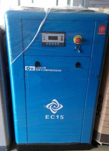 10hp China All in One Integrated Electric <strong>Screw</strong> <strong>Air</strong> <strong>Compressor</strong> Sale in UAE - Product Image 2