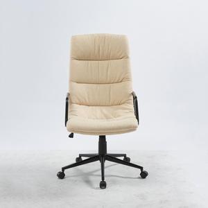 New ergonomic Design staff office chair, ergonomic luxury executive chair fabric Chrome - Product Image 5