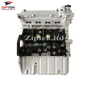 Factory B15 1.5L Bare Engine Assembly for SGMV and Chevrolet - Product Image 2