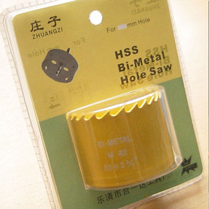 Haute qualité <span class=keywords><strong>scie</strong></span>-<span class=keywords><strong>cloche</strong></span> verre foret pour <span class=keywords><strong>carrelage</strong></span> et forage - Product Image 1
