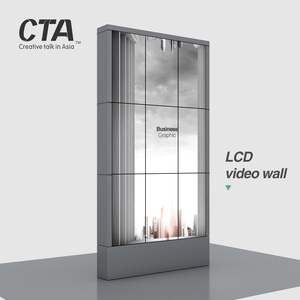Lcd וידאו קיר 2x1 אנכי פתרון לחולים ובני ממשלה - Product Image 4