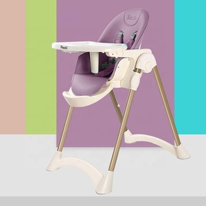Coreano bebé <span class=keywords><strong>silla</strong></span> de bebé portátil <span class=keywords><strong>Silla</strong></span> de alimentación de plástico los niños <span class=keywords><strong>Silla</strong></span> de comedor de bebé - Product Image 5