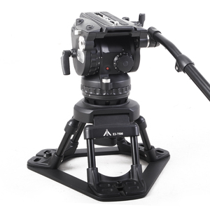Trépied professionnel en aluminium <span class=keywords><strong>E</strong></span>-<span class=keywords><strong>IMAGE</strong></span> EI-7500 pour béquille de hi-hat avec bol de 75/100 mm - Product Image 6